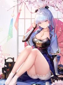 莞菀 封面