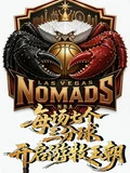 每場七個三分球，開啟游牧王朝 封面